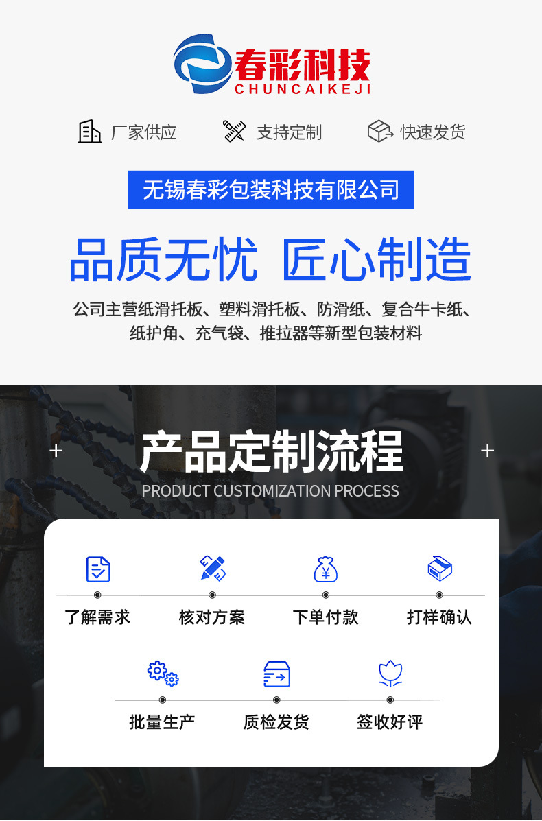 详情页1_01