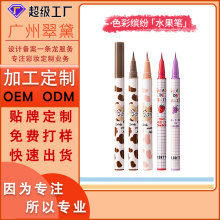 ���칤�S ���Q�۾�Һ�P�־÷�ˮ�O�����ו�Ⱦ�z�P�ӹ�����oem