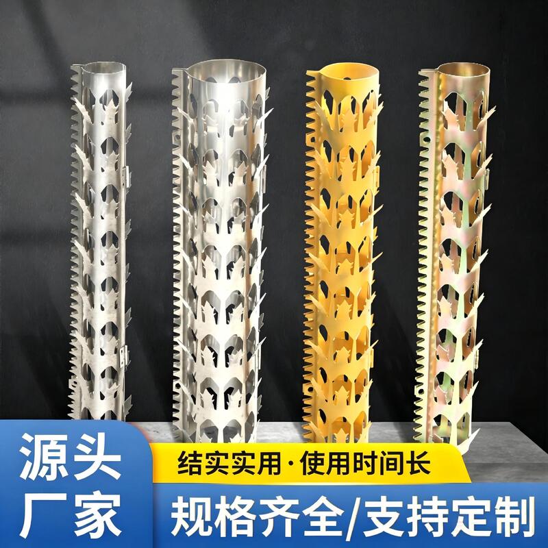 Direct supply galvanized anti-climbing thorn gas pipeline 201304 stainless steel anti-theft Thorn balcony flat Thorn anti-rat Thorn nail Direct supply galvanized anti-climbing thorn gas pipeline 201304 stainless steel anti-theft Thorn balcony flat Thorn anti-rat Thorn nail