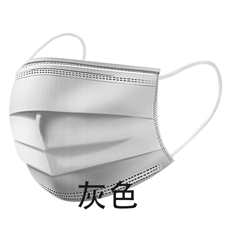 Máscaras de carbón activado desechables para hombres y mujeres, gotas grises a prueba de polvo, protección de cuatro capas, embalaje individual