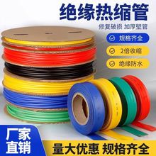 1KV�͉���s�ܽ^���׹���|�ޏͼӺ�^���o��1-120MM�~�Ɵ�s��