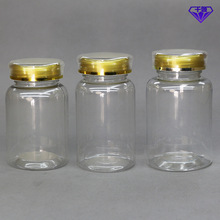 各种容量pet金色蘑菇盖透明瓶子高档胶囊鱼油分装瓶保健品塑料瓶