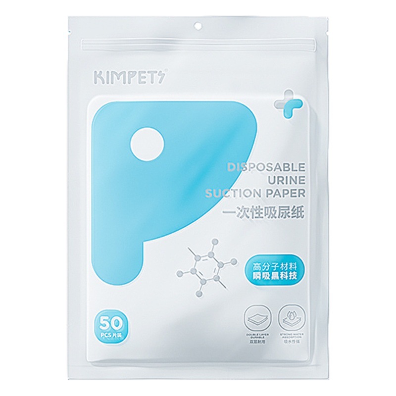 Almohadilla de orina para perros papel absorbente de orina pañales desechables para mascotas Producción de gatos papel absorbente de agua limpie tabletas de orina para perros suministros para mascotas