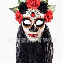 源头工厂墨西哥亡灵头纱面具女万圣节新款鬼脸面罩花骷髅面具