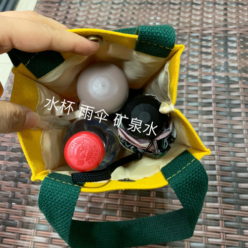 New simple canvas thickened portable solid color water cup bag stew beaker bag thermos cup cover umbrella bag