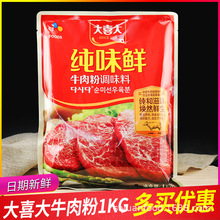 ��һ�����l����ϲ��ζ�rţ����{ζ��1kgţ�✫���r������nʽ