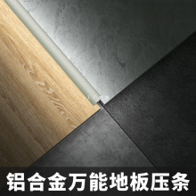 ��߅ɭ��ľ�ذ���߅�տڗlt�͉�߅���X�Ͻ��ˮ�T���l�ɴu��