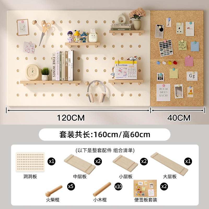 Hoyo de madera de color nuez hoyo tablero estante de madera sólida pared de modelado puerta de entrada de la casa pared detrás de la decoración estante de exhibición