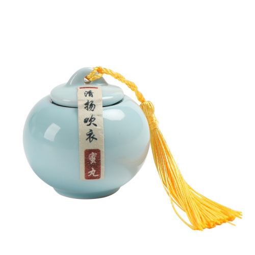 Fragrant pill balls, ancient aromatherapy pills, handmade honey pills, goose pear tent incense, fireless aromatherapy Xunling Shili honey pills wholesale