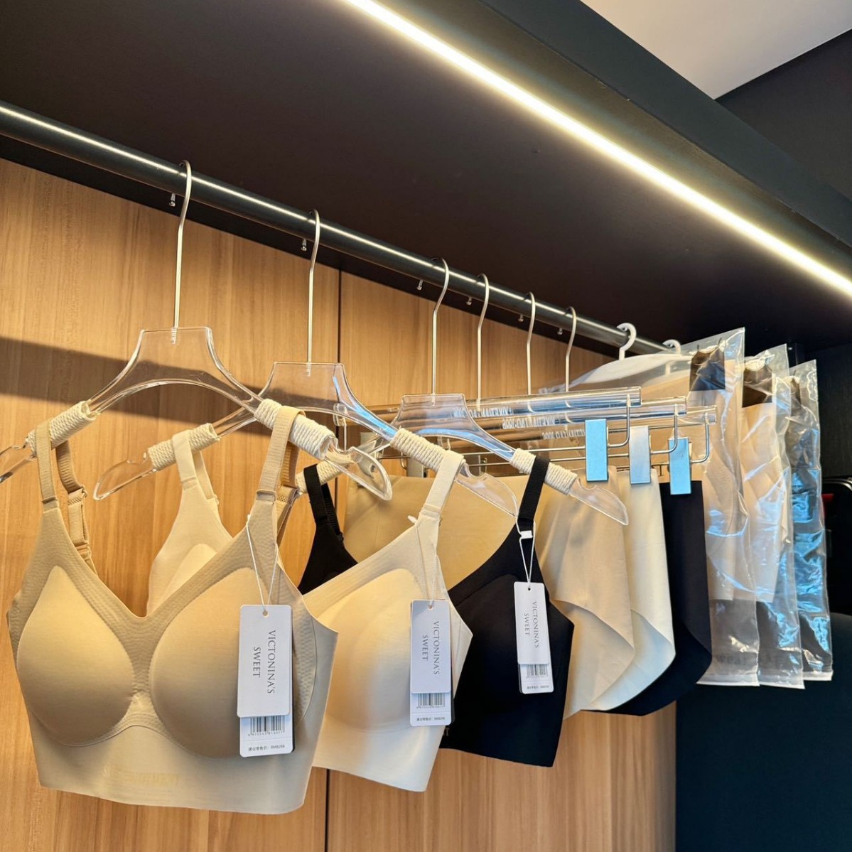 Seamless Wireless Bra