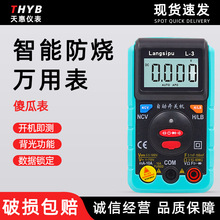 �����Ԅ������f�ñ����� ɵ��ʽһ�I�y���߾����ֳ֏S�����l