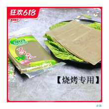 ؑcrƤĴخaƤ140g10b偸ZZC