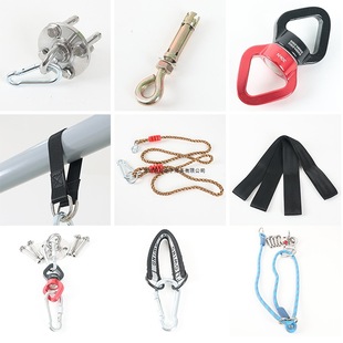 Suspension Swing Climbing Rope Ladder Accessories Connector Adjustable Extension Rope Parts Hook Elastic Buckle Expansion Screw