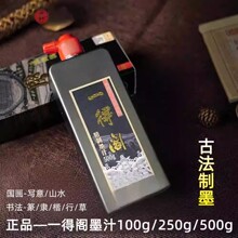 nyoni��W��̿�P�ٌ��P���g�����������U�P���b���W��ܛ̿�PN2802