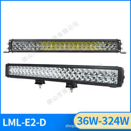 跨境批发LED车顶长条双排工作灯 长条超亮照明LED灯越野改装车灯