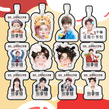 ԴƵǙCƕƒƑԮ߅ͬ