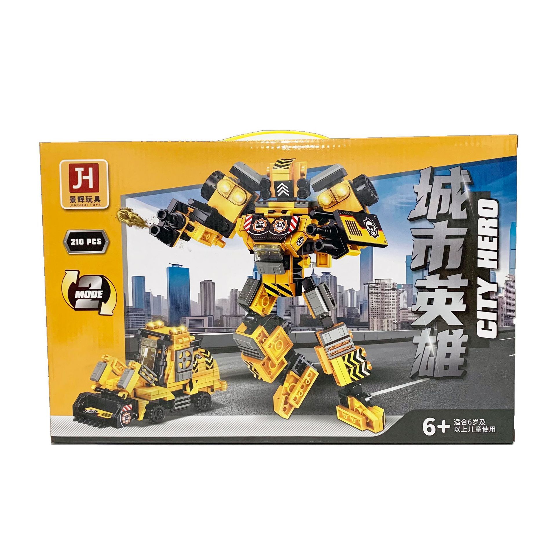 微信图片_20250818235221