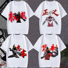 �W����ؐ��������������Ů����t������ِ�_�������֌W�����·�