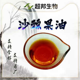 ���S���� ɳ������ ʳƷ�����R����ȡ �F؛���]�����������ﻯ��