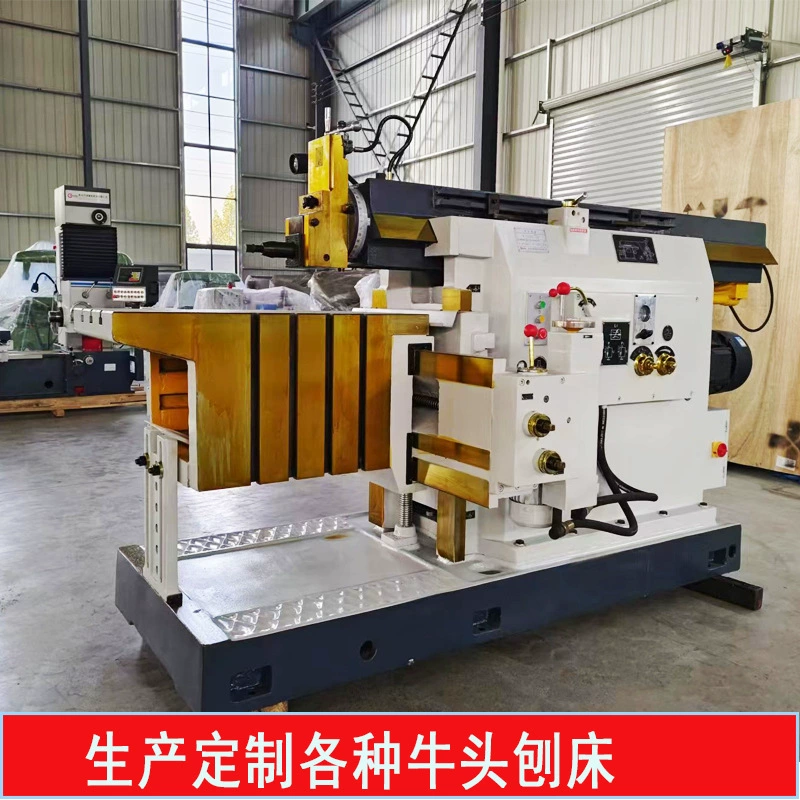 [Спот] Трубка головы быка BC6063 Плоский Трубка Голова 6066 Строка