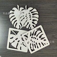 �羳ľ���οչ걳��Ҷ�͵汭�� ����Ҿ�װ��DIY�ֹ���ɫ���ȵ�