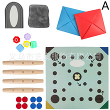 跨境第3季Korean Folk Game Set韩国民间游戏 抓石子掷柶游戏象棋