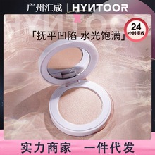 HYNTOOR黑兔哑光高光g01粉饼脸部阴影鼻影修容遮瑕膏遮瑕液黑眼圈