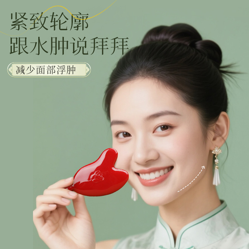 Raspado facial especial rosa ojo barra de extracción de tendones de elevación de estiramiento