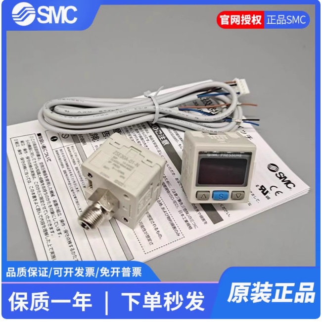 微信图片_20241115121626