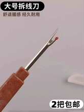 ��������̖����ʮ�ֽ����b�S�·��p�x�C�����_�����۲𾀹���