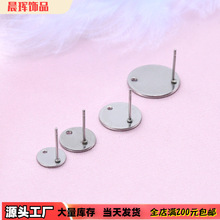 ���P䓈AƬ���diy���h���P䓈AƬ��� С������ diy������