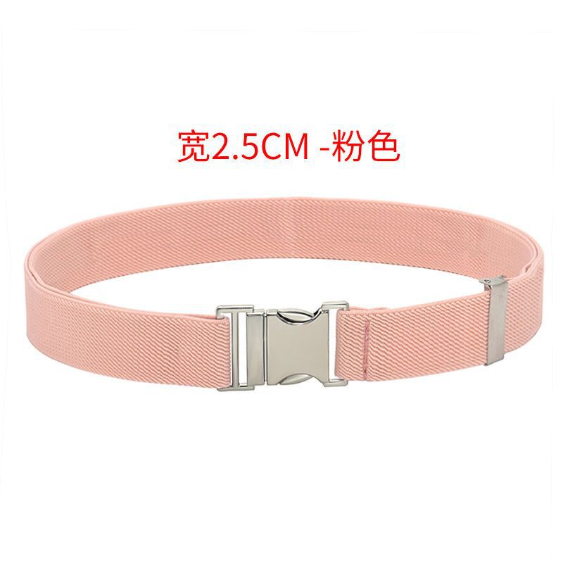 Adjustable Elastic Waist Belt for Women, Simple and Versatile, 2.5cm Wide Alloy Buckle Rubber Band with Jeans Belt