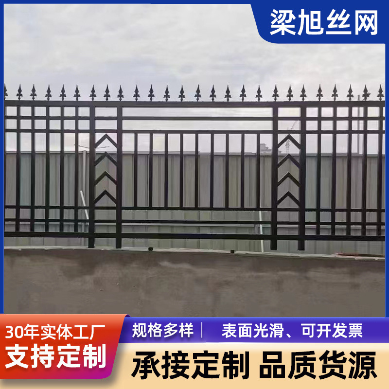 自家院墙防护围栏景区安全隔离栅栏小区工厂学校户外锌钢围墙护栏