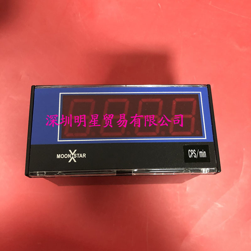 MS-1-V-S DC10V-450CPS min (5)