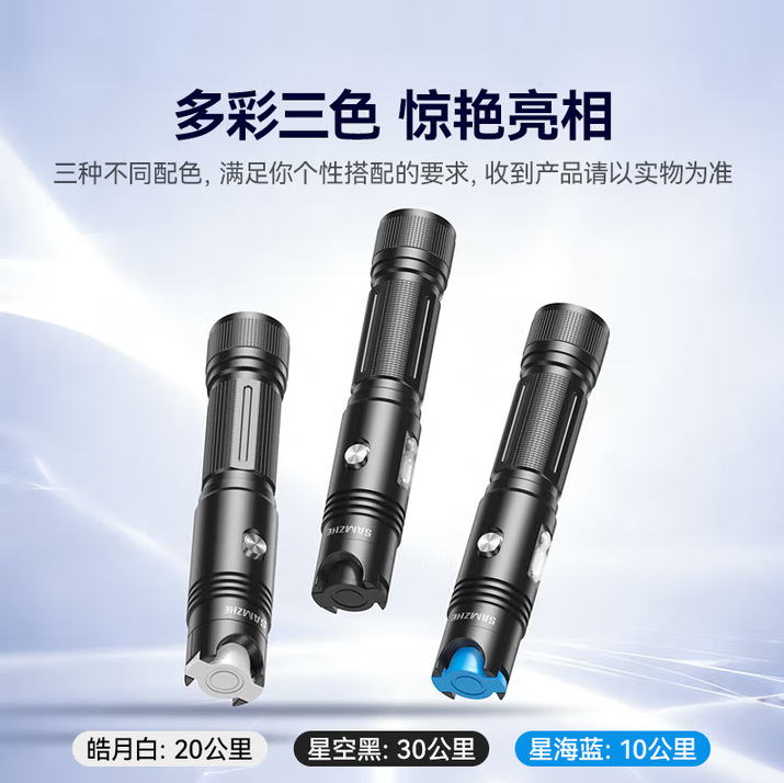 Ldhg-30a (lithium battery red light pen 30mw)