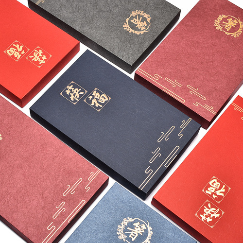 Chopstick packaging box, one pair, two pairs, ten pairs, heaven and earth cover, printable LOGO color box, craft chopstick gift box