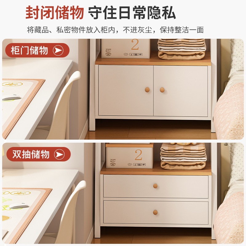 Estante de cabecera Estante de almacenamiento de varios pisos en el piso contra la pared Dormitorio trapezoidal oblicuo Sala de estar Gabinete Estantería de cama