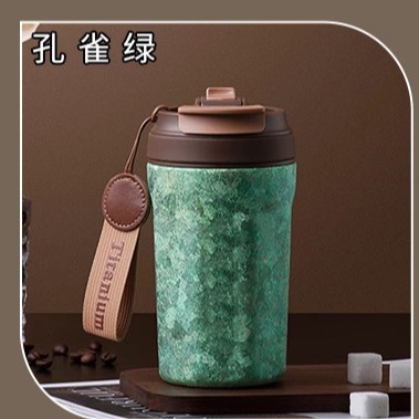 400ml随行咖啡杯八角钛金属保温杯自然色彩大容量咖啡杯厂家批发|undefined