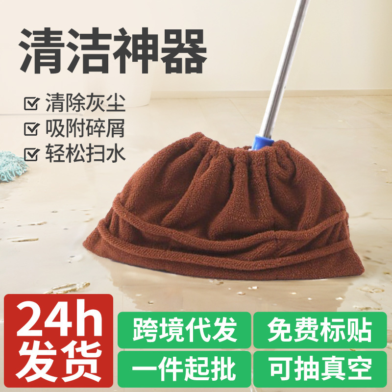 Cubierta de escoba perezosa, uso húmedo y seco, limpieza de succión gruesa, cabello gris, limpieza mágica, limpieza del piso, limpieza del piso, cubierta de tela de eliminación de polvo