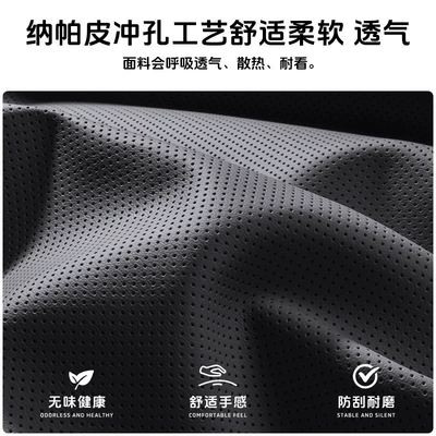 Waist support 3/S/X, waist cushion, seat