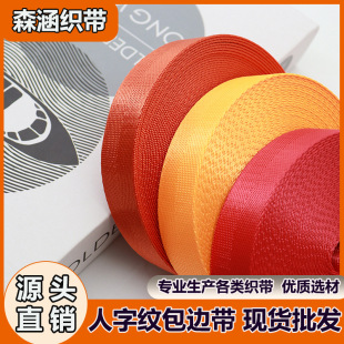 ��ɫ���ּy��߅���Ӻ���]ƽ�y�������b�o�����lDIY�ֹ�