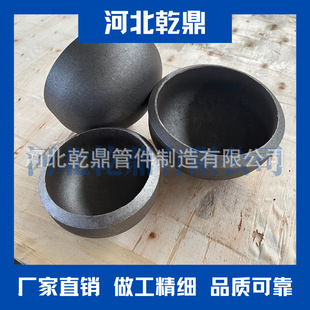 �S�ҹ���A234 WP1/WP5̼䓷��^��ñ SCH40�o�p��ñ ���ӹ�ñ̼�