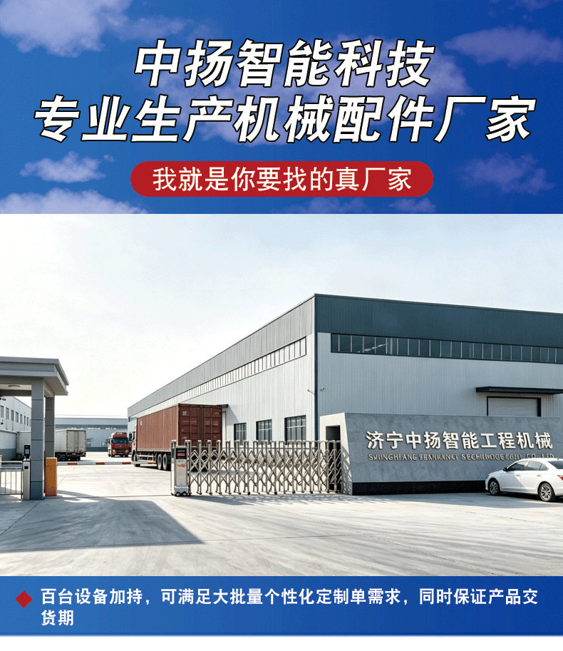 Excavator loader drive shaft cross shaft, bulldozer universal joint cross shaft, multi-specification transmission accessories