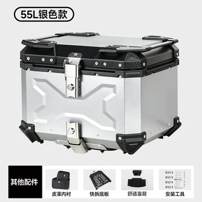 36L 45L 55L 65L: Motorcycle trunk - factory-direct-56l-silver-aluminum-alloy-model-x-with-backrest