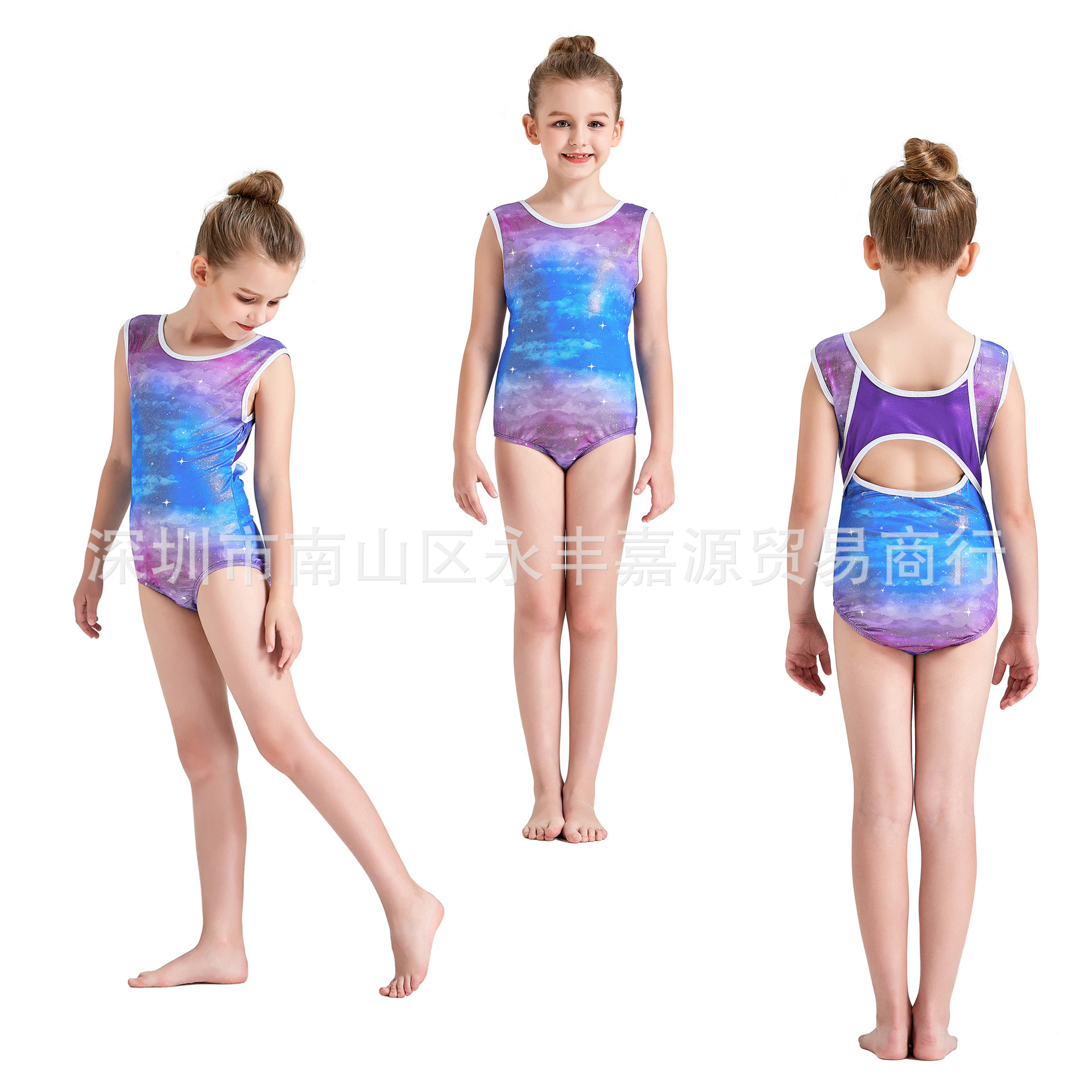 Bronceado Ropa de baile para niñas vestido de ballet ropa de gimnasia ropa de baile ropa de rendimiento ropa de baile para niños medias
