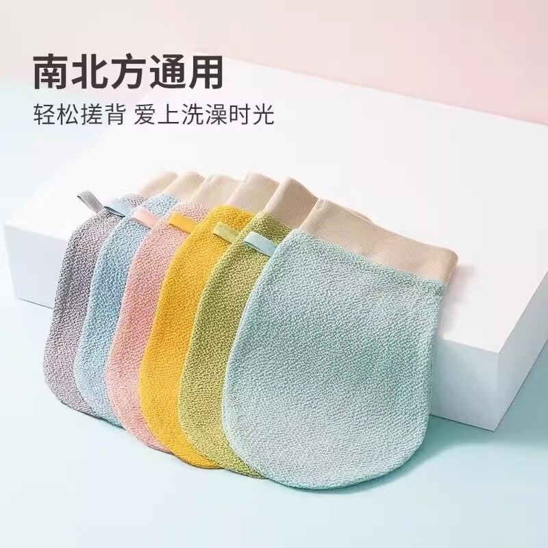 強力泥こすりタオル、粗い砂、家庭用入浴・背中こすり、女性専用、肌に優しい、男性用入浴用品|undefined