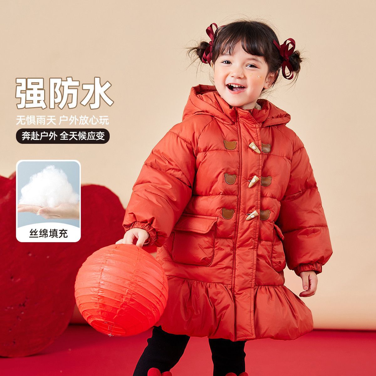 嘟嘟家宝宝棉服冬季女童加厚冬装儿童冬款上衣女宝新款加绒童装潮