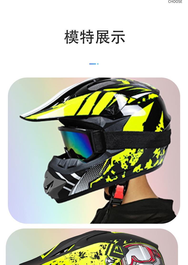 Cross-Border Foreign Trade Off-Road Helmets, Beach Bike Helmets, Youth Mountain Bike Downhill Helmets, Go-Kart Helmets, Electric Bike Helmets