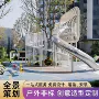 组合儿童大型幼儿园滑梯
