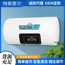 �S�����l�Ⲩ�l���늟�ˮ����ˮ�ٟ���ԡ�����l���g��ˮʽ��ˮ��